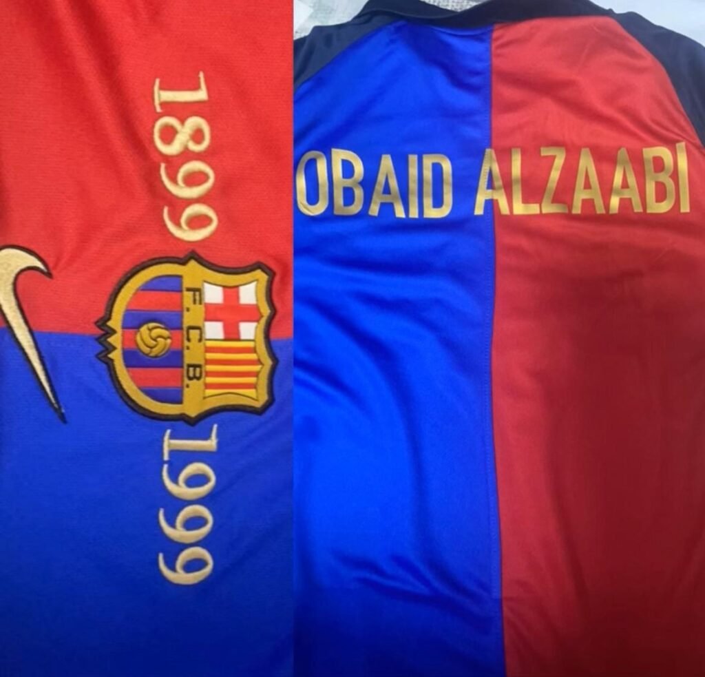 Image #1 from Obaid A.